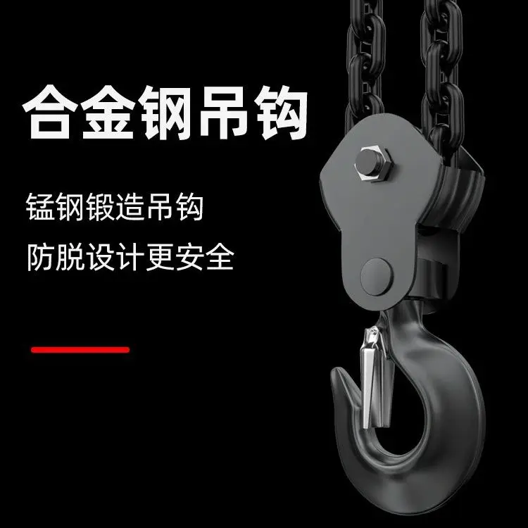 

factory direct sales Ring chain electric hoist 220v1/2/3/5/10 tons electric reversing chain 380v hoist crane