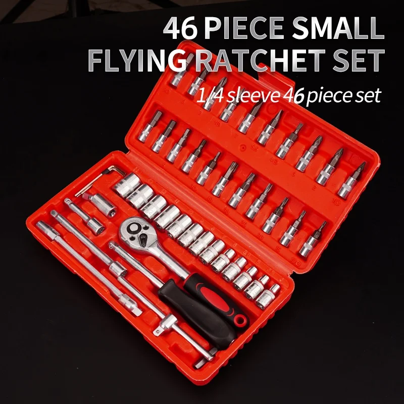 Carbon Steel 46 Piece Small Fly Socket Household Group Set Quick Ratchet Hexagon Spanner Car Repair Maintenance Tool Box