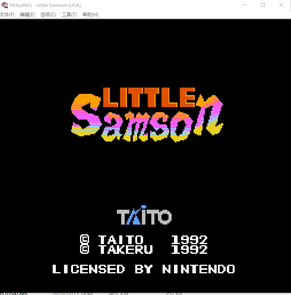 Little Samson - Cartucho de juego de 72 pines para consola de videojuegos NES de 8 bits
