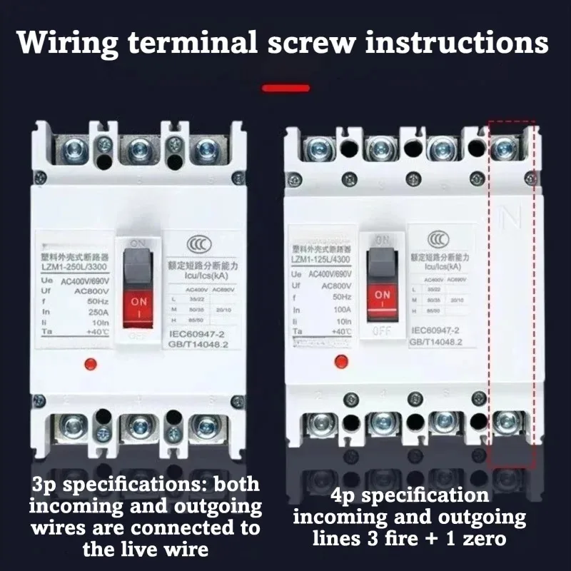 3P/4P Three-phase Molded Case Circuit Breaker Overload Short Circuit Protection Air Switch New