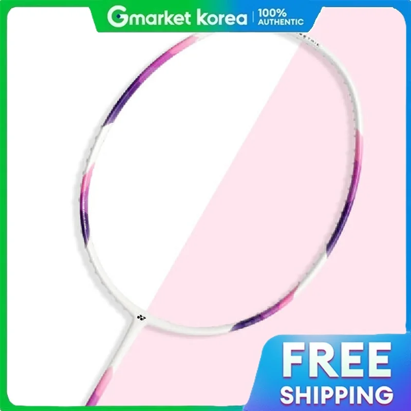 Yonex | Vợt cầu lông Nanoflare X5 trọng lượng nhẹ dành cho người mới bắt đầu chơi 4U