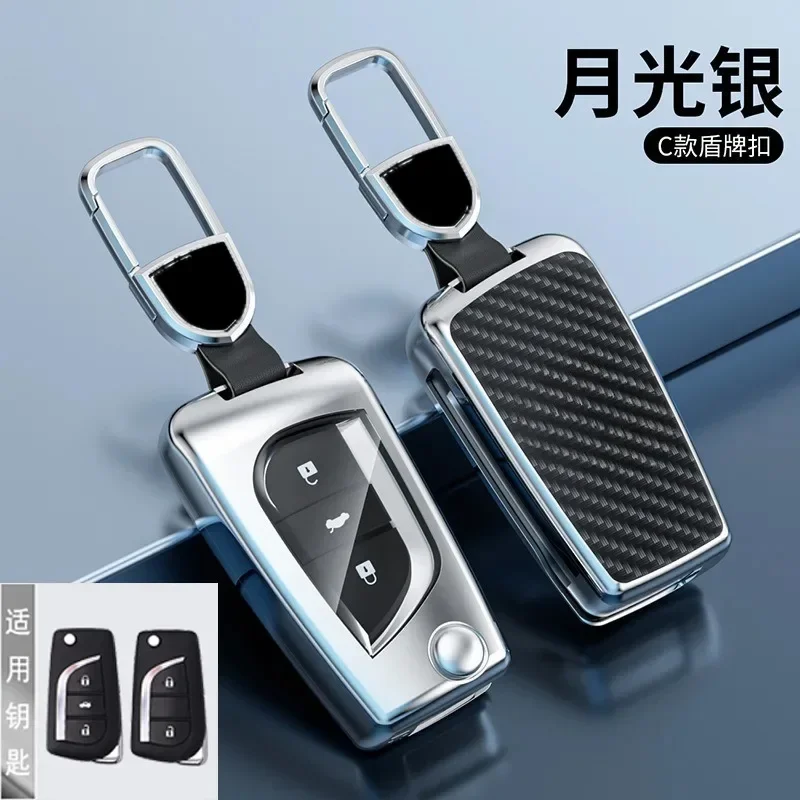 

For Toyota Frontlander/Corolla Cross/Wildlander/Camry/RAV4 Zinc Alloy Car Remote Key Case Cover Shell Keychain Accessories