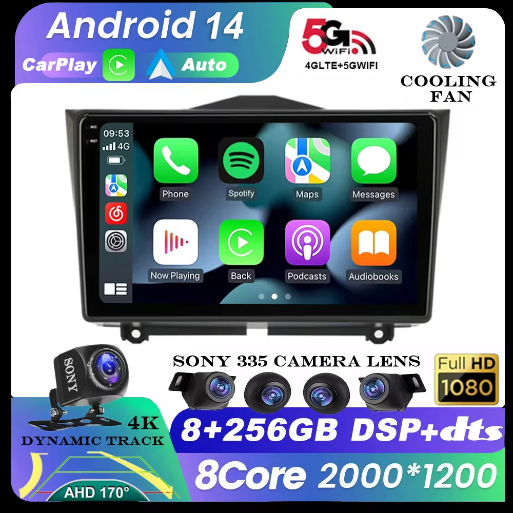 

Android 14 For LADA BA3 Granta Cross 2018 2019 4G WIFI Car Stereo Radio Multimedia Video Player Navigation GPS Carplay 2Din QLED