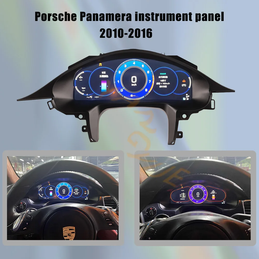 Tablero de instrumentos multifuncional para coche, grupo Digital para Porsche Cayenne Panamera boxster 2011-2017, velocímetro Lc