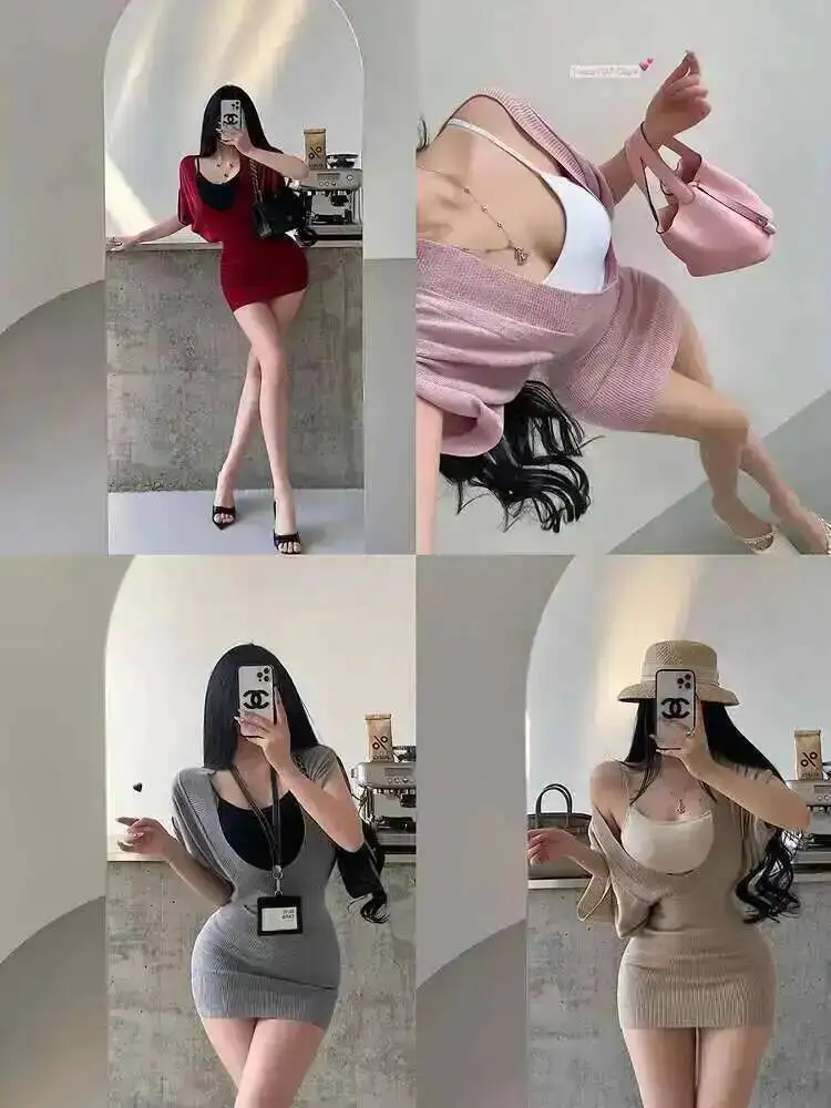 Pure Desire Bat Sleeve Knitted Hip Pack Sweater Dress Elegant Chest Cushion Strap Tank Top Fashion Sweet Women Tops 6IKR