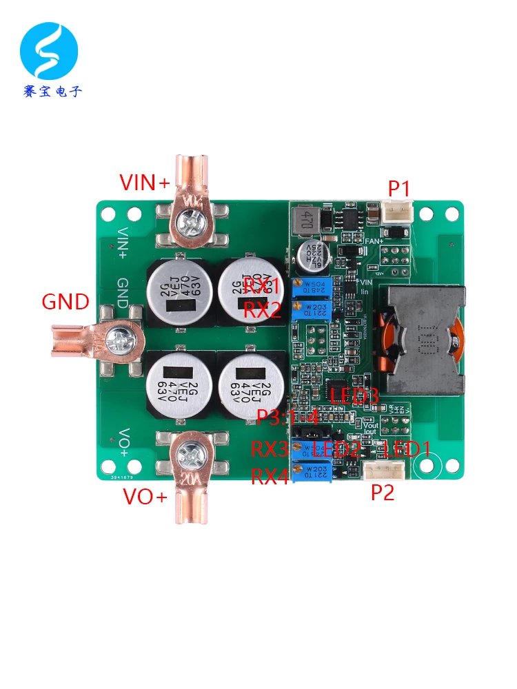 DC-DC bidirectional automatic voltage regulation module with adjustable power supply, stable DC high-power charging 24v12v to 5v