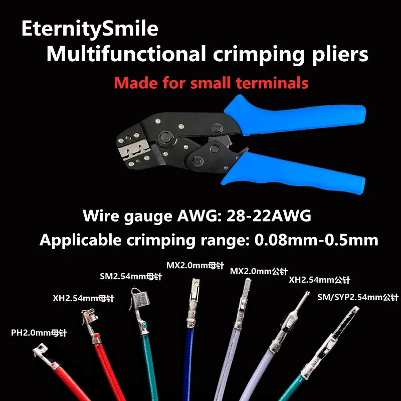 Imagem -05 - Terminal de Conector Dupont Macho e Fêmea Crimp Pins Sortimento Adaptador Ferramenta de Crimpagem Kit Faça Você Mesmo Jst sm 254 Milímetros 5p 590 Pcs