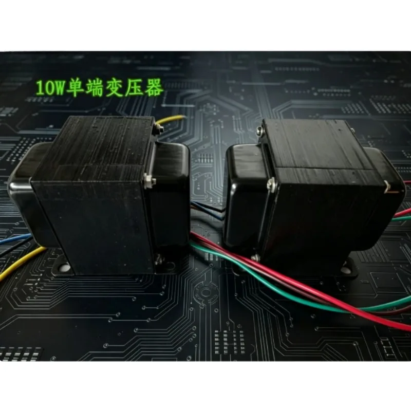 10W 3.5K Single-Ended Output Transformer for DIY Tube Audio Amplifier, High Quality Vacuum Tube Amp Transformer
