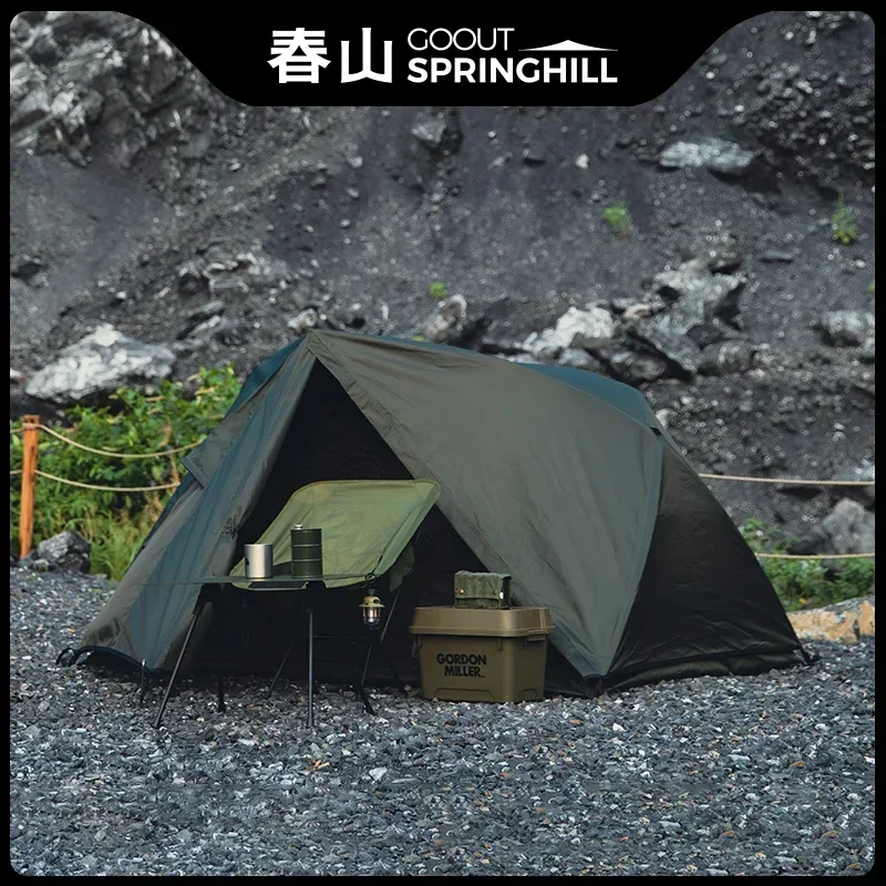 GOOUT STRINGHILL Penglai Outdoor Two person Kangaroo Tent Inside Shelter Wind Small waterproofing sunburn protection beach