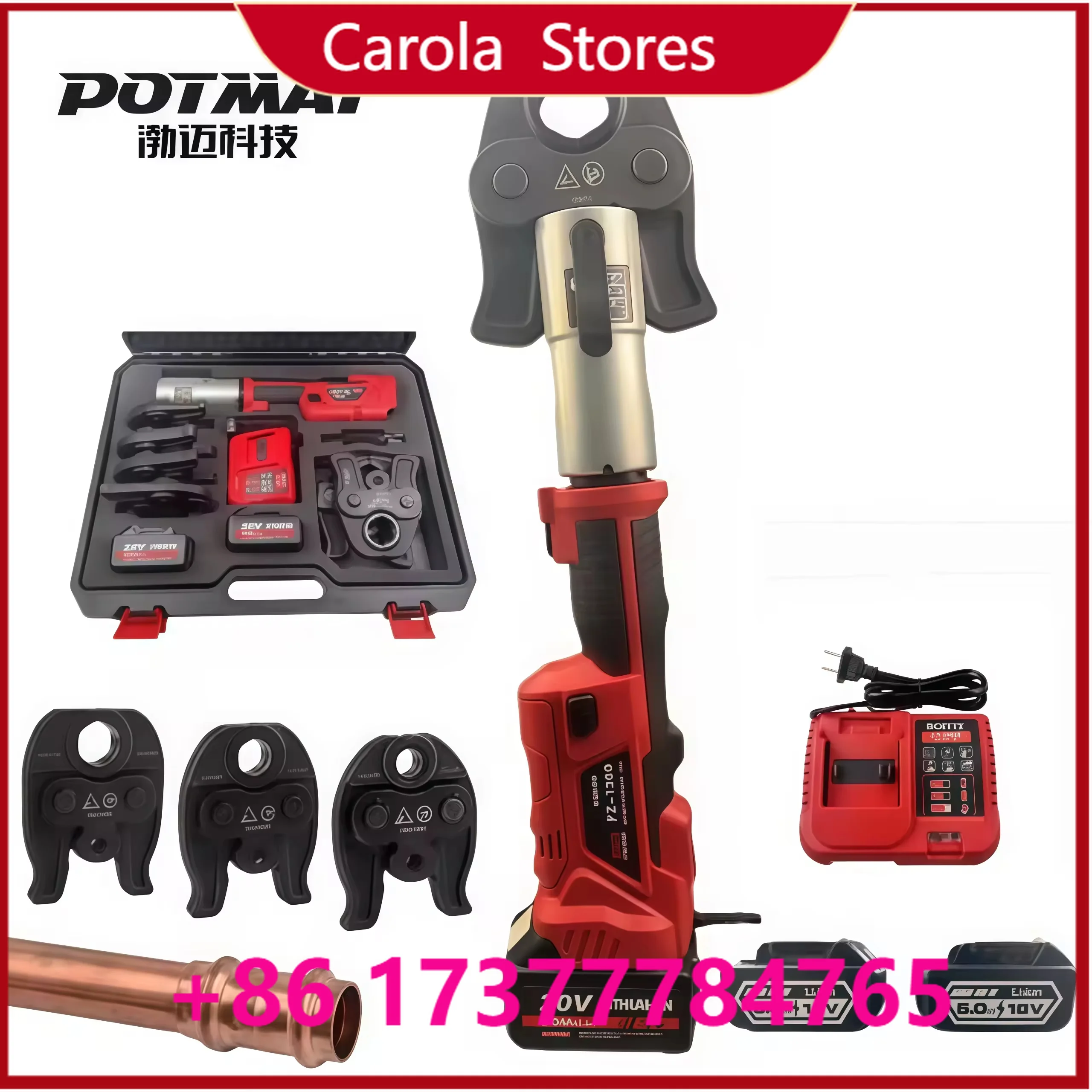 

PZ-1550 Powered Hydraulic Propress Tool,32KN 18V Cordless Copper Pipe Crimping Plier with 6Pcs M Jaws 15-54mm