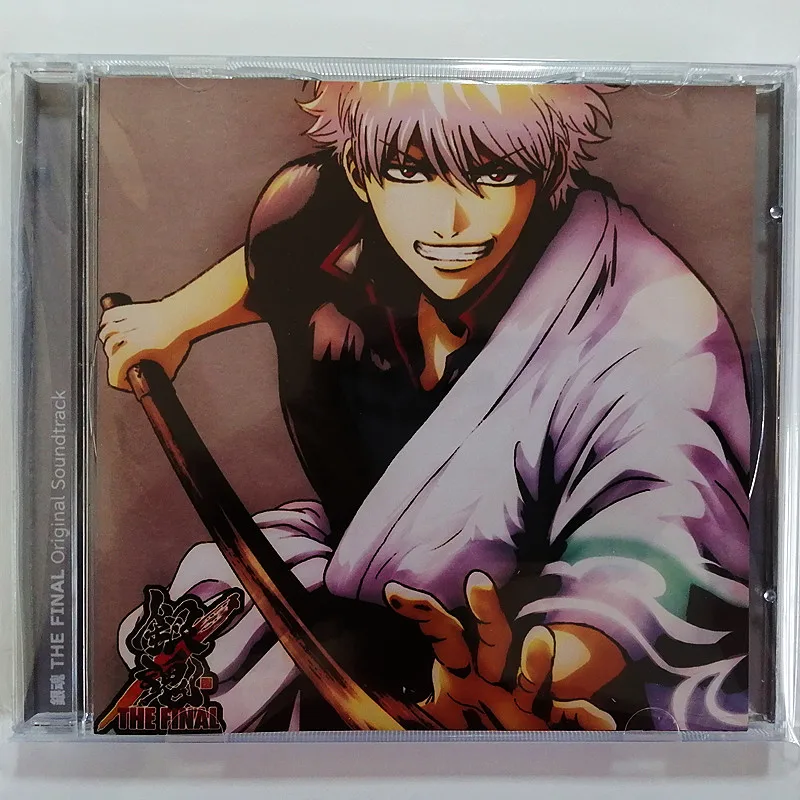 Anime Gintama THE FINAL Audio Highs música CD mejores éxitos OST álbum grabación de música Cosplay Walkman Soundtracks caja fiesta música