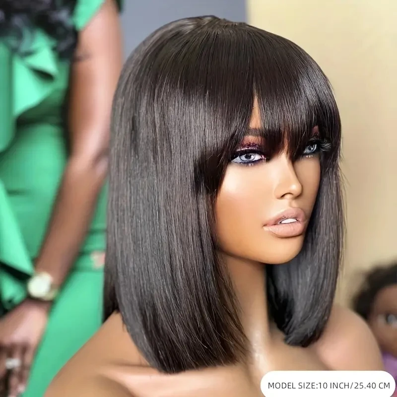 Straight Hair Bob Wigs Brazilian Human Hair Wig With Bangs Short Bob Wigs For Black Women Machine Made Wig Rebecca Remy Hair Bob