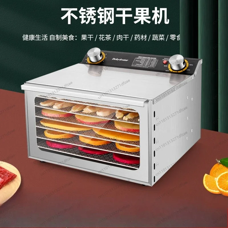 

Food Household Large and Small Pet Snacks Jerky Fruit and Vegetable Air Dryer