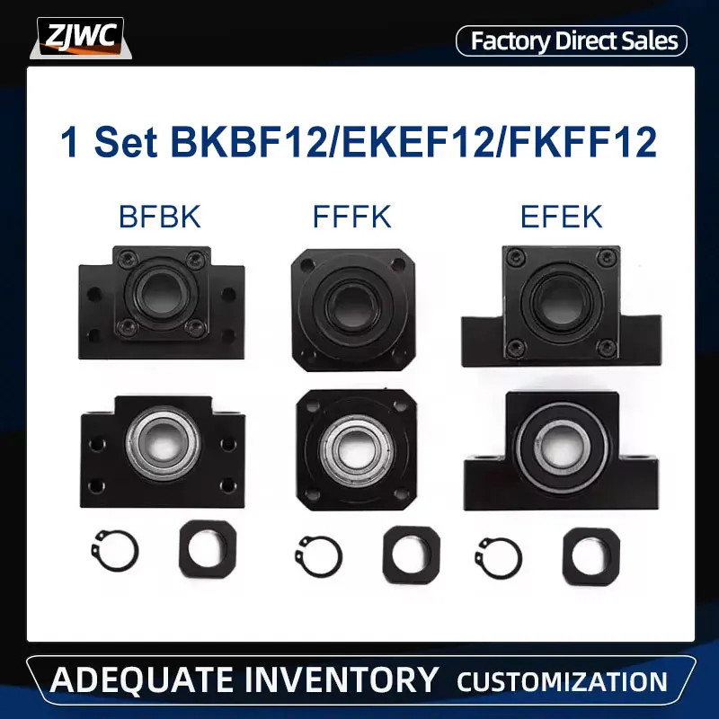 1 Set BK12BF12/FKFF12/EKEF12 End Support To Suit Ballscrew SFU1605/SFU1604/SFU1610 Ball Screw Supports BK12/BKBF12 For CNC Parts