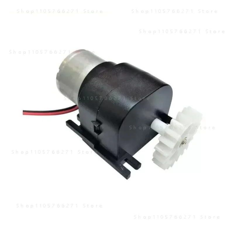 Factory direct induction trash can D C reduction gear box automatic intelligent toilet motor