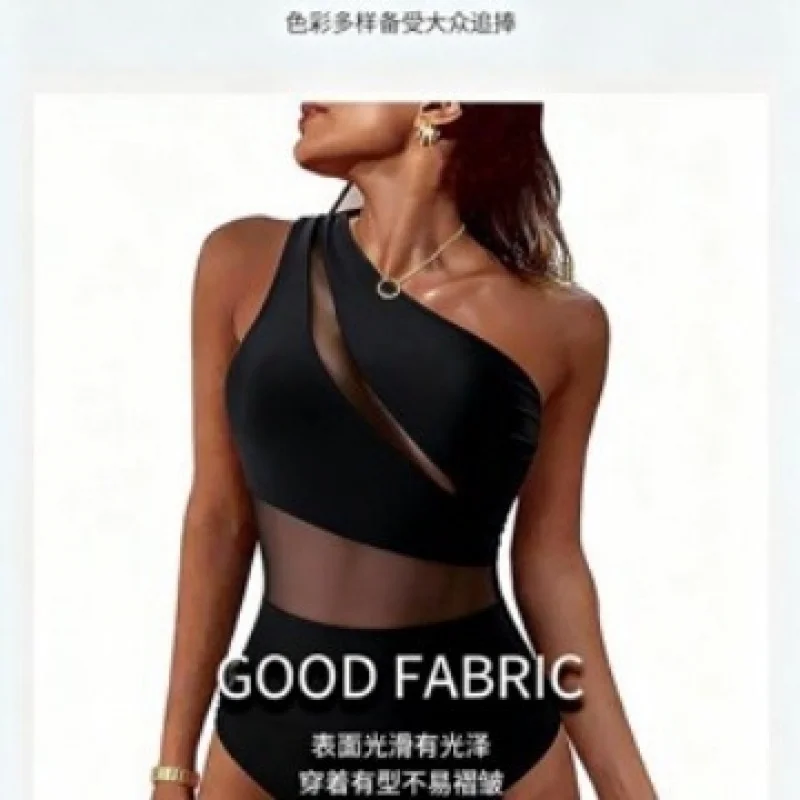 New one-piece black sexy mesh splicing swimsuit for women, solid color swimwear in stock