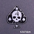 PE7023CT