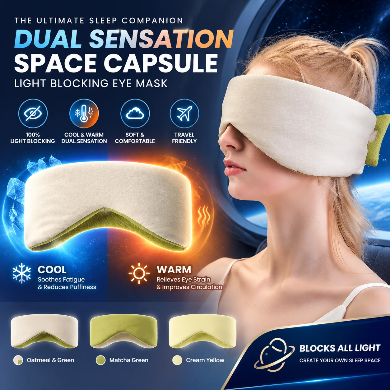Dual Warm & Cool 3D Space Capsule Sleep Eye Mask Full Coverage Blackout Noise Reducing Eye Protection for Office Travel Nap