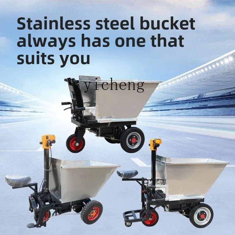 TQH farm electric stainless steel bucket cart tricycle pull feed dump truck