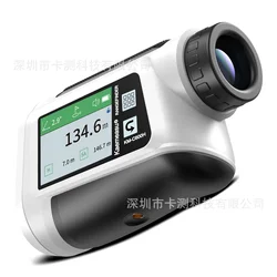 Charging telescope laser rangefinder touch side screen voice broadcast Golf rangefinder measuring area and volume