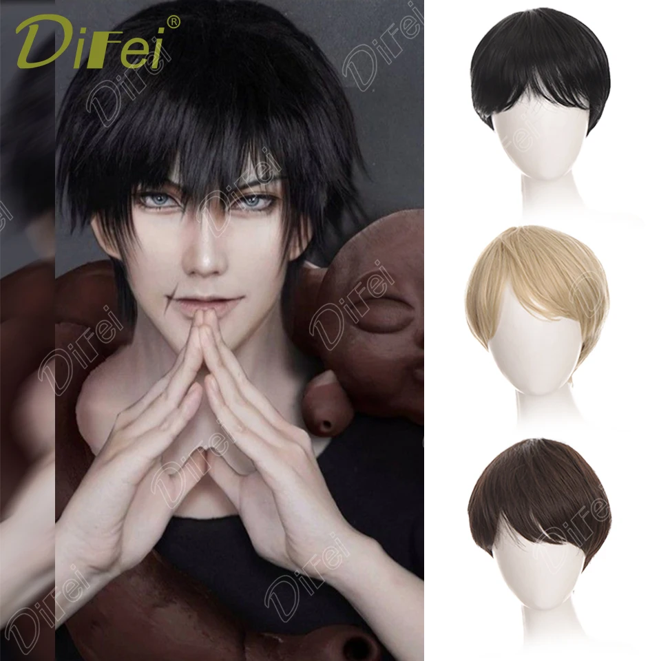 

DIFEI Short Straight Synthetic Cosplay Wig Unisex Wig Fluffy Straight Wig Suitable for Everyday Halloween Christmas Wear