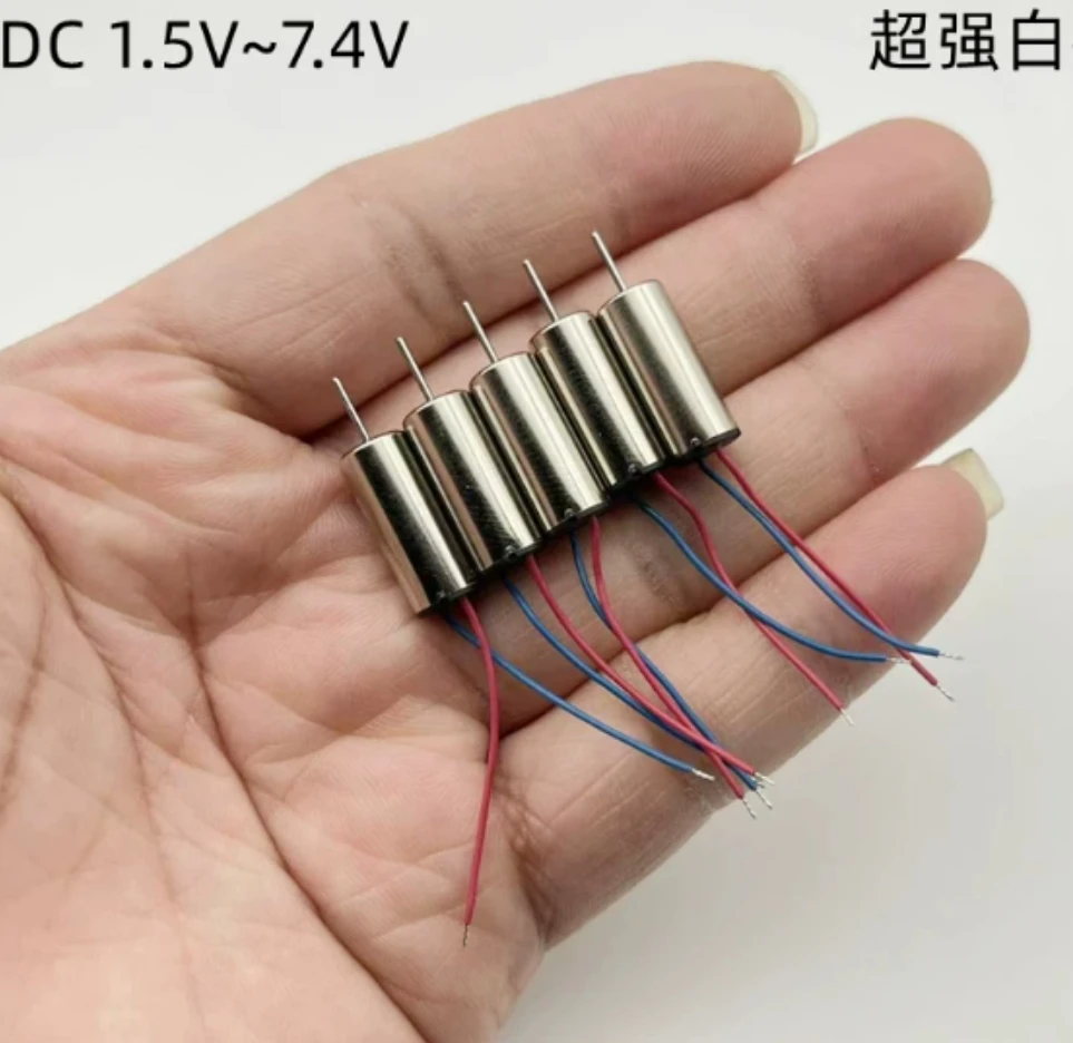 10pcs 716 hollow cup motor 1.5V-7.4V micro motor solar DIY handmade insect toy student manual homework