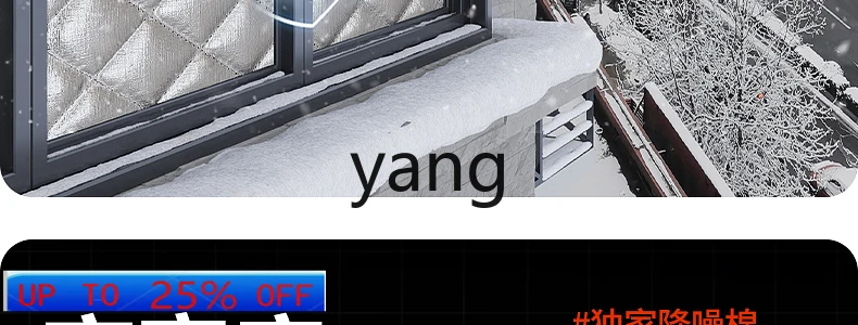 Lh Sound Insulation…