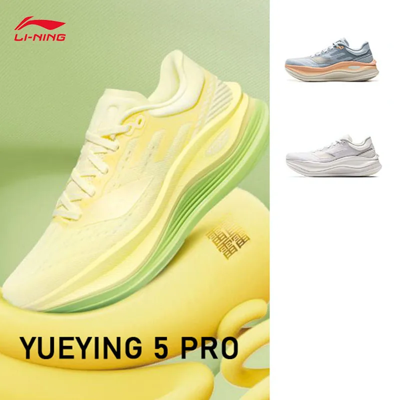 

LI-NING YUEYING 5 Pro Women Reflective Cushioned lightweigh Professional Running Shoes ARHV014