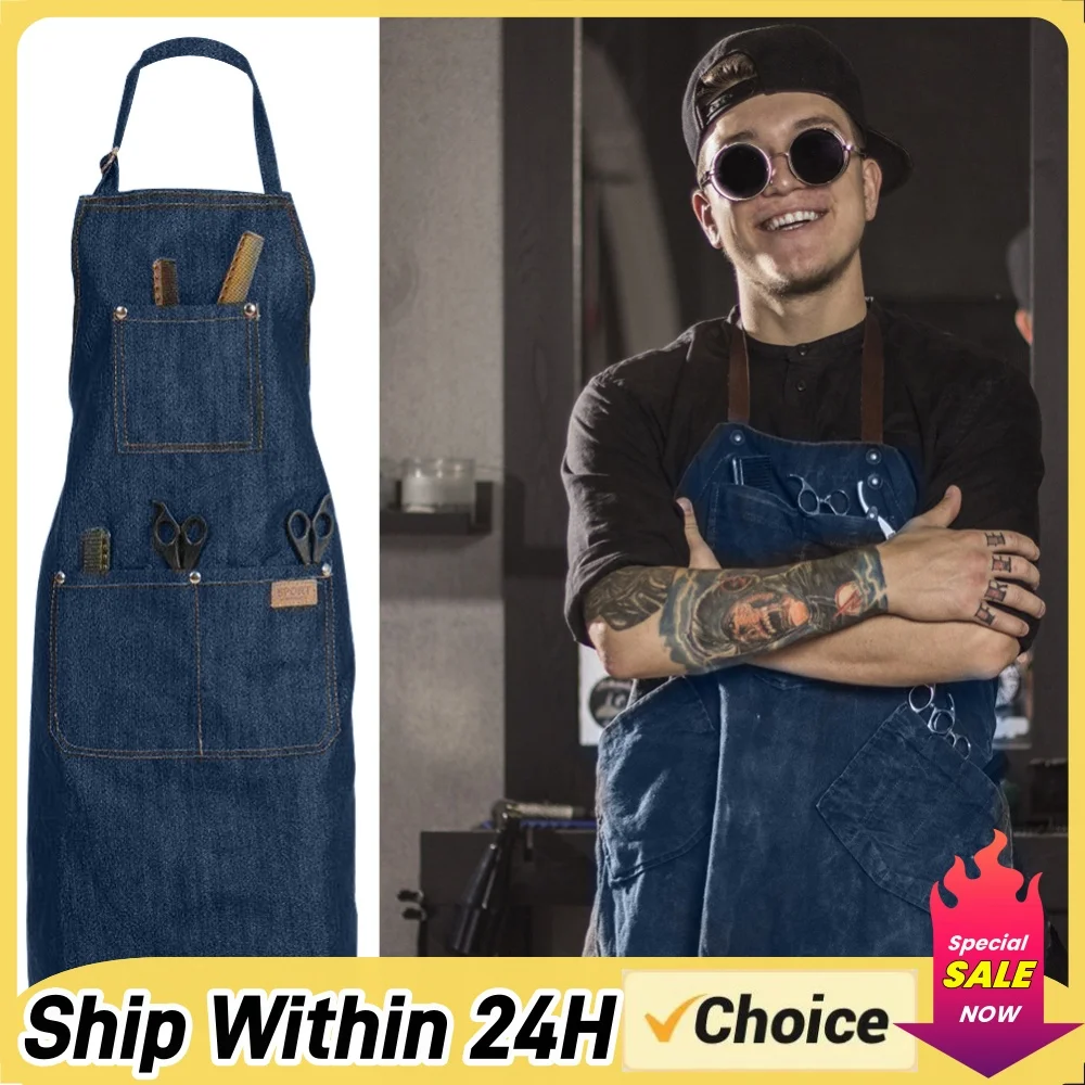 Hanging Neck Apron Unisex Kitchen Hotel Restaurant Waiter Work Uniform