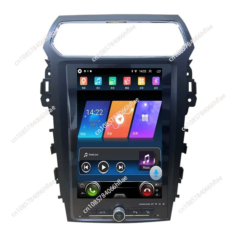 FOR Ford Explorer Central Control Navigator Modified and Upgraded 13.1-inch Large-screen Capacitive Screen Navigation Carplay