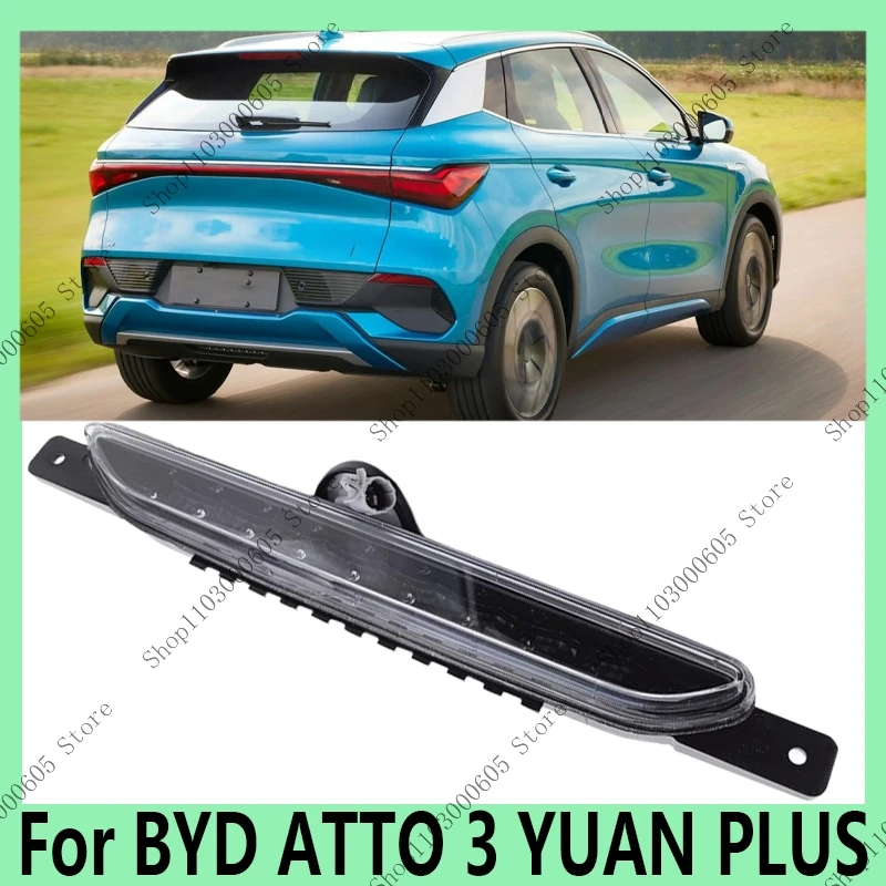 

For BYD ATTO 3 YUAN PLUS Auto Parts Rear Bumper Middle Brake Light Emergency Brake Light Reverse Signal Light MEH-4116300