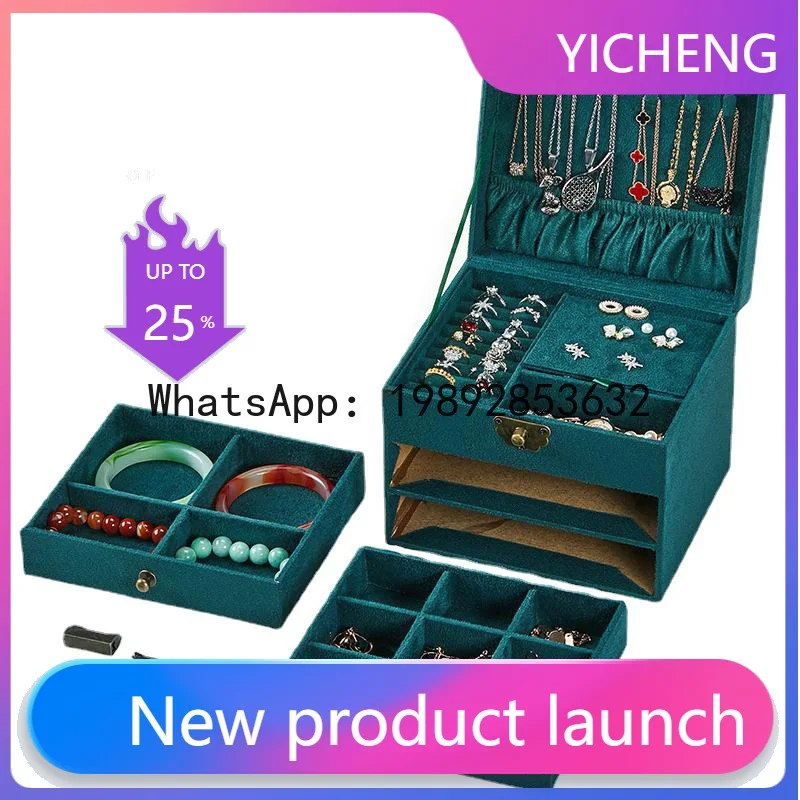 

Wooden jewelry necklace ring jewelry box earrings earrings gift box desktop multi-layer jewelry storage box