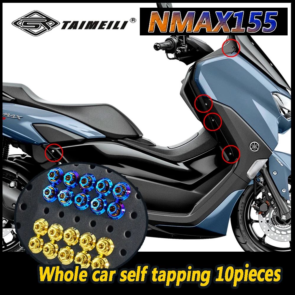 Мотоциклетный болт TAIMEILI из титанового сплава, подходит для мотоциклов Yamaha Nmax155, болт для модификации и обслуживания No.1