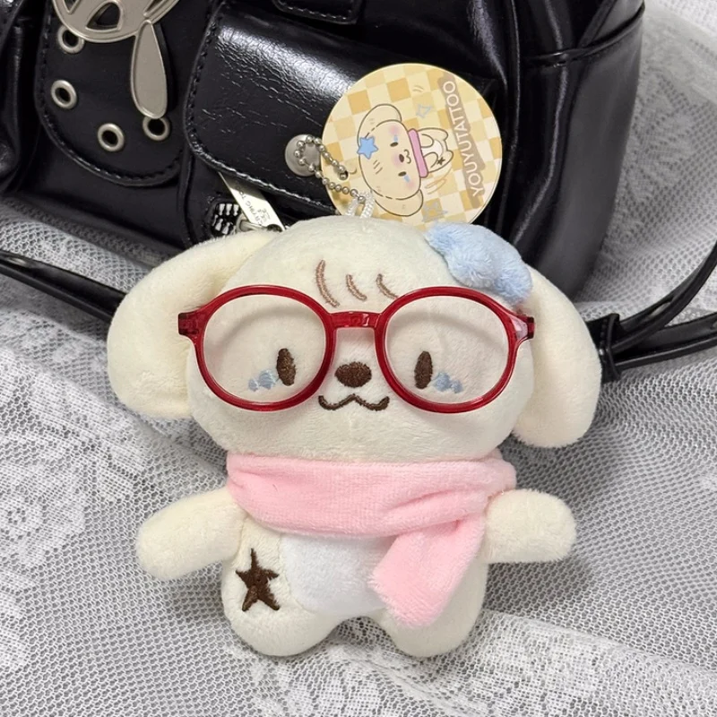 

NEW In stock Cute Dog Plush Toy Bag Charm Keychain Stuffed Animal Soft Toys Collectible Figures Ideal Gift For Children