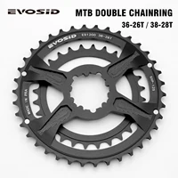 ZEROING Rueda de cadena para bicicleta MTB 2 x 10 / 11 / 12s Platos 36-26T 38-28T Doble disco CNC para SRAM 11/12S