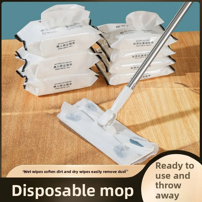 Serpillère en papier électrostatique jetable pour nettoyage à sec et humide, double usage, pour aspirateur et nettoyage des sols
