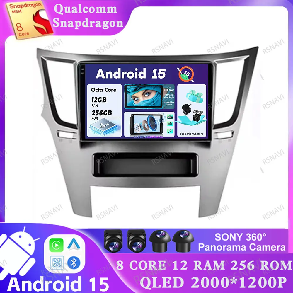 Car Radio Android 15 For Subaru Outback 4 Legacy 5 2009 2010 2012 2013 2014 LHD RHD NO 2DIN 360 Camera Carplay IPS Qualcomm DSP