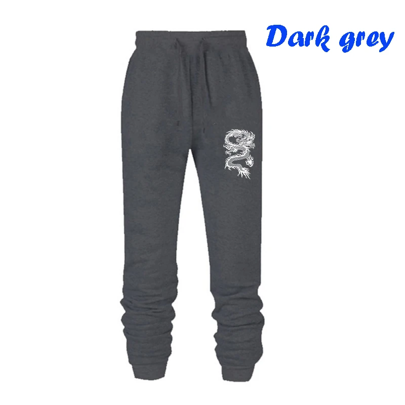 Mens Sweatpants Trending Jogging Pants Joggers Men Casual Pants Loose Soft and Comfortable Sweat Pants