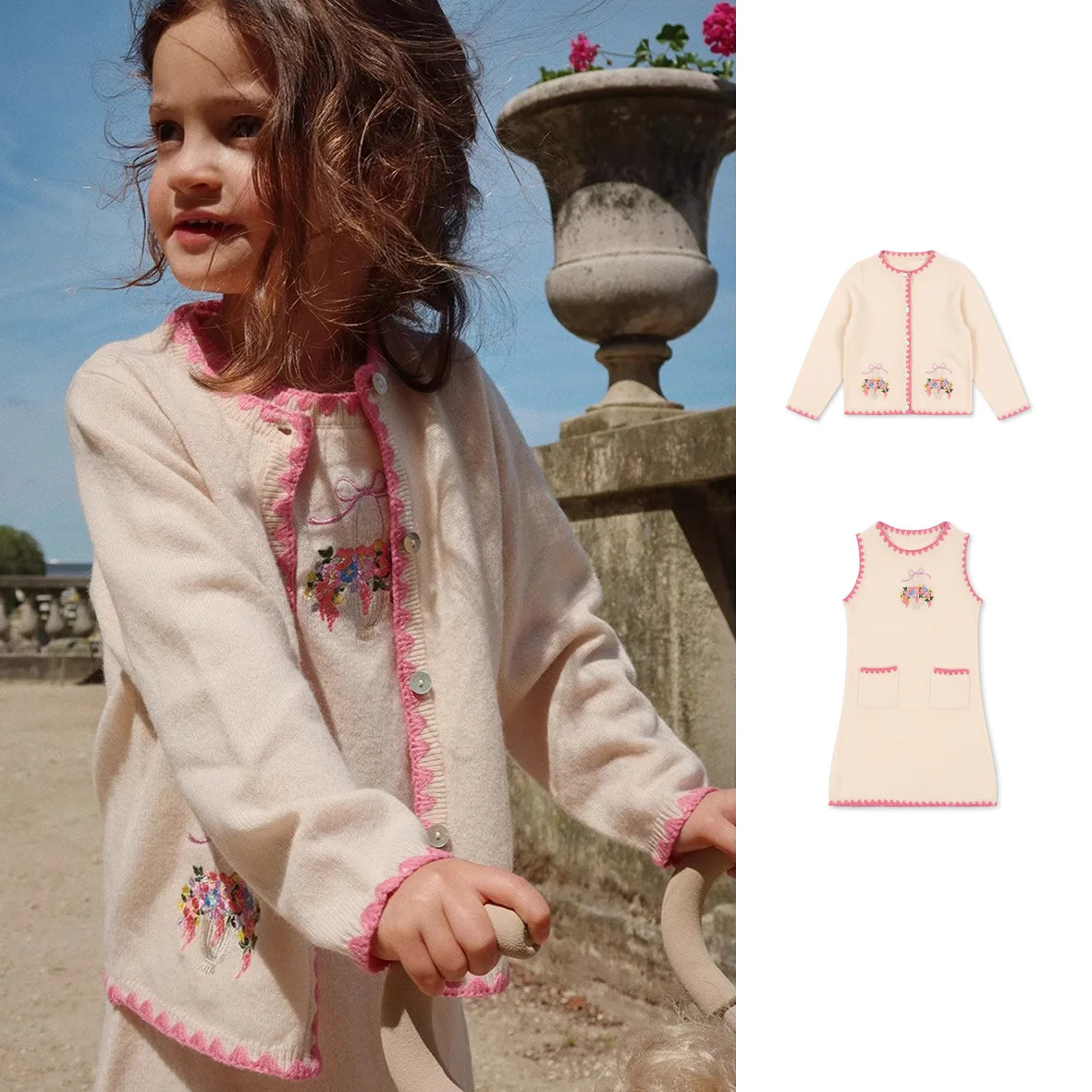Girls' Knitted Set 2025 Spring New Fashionable Style Flower Embroidery Girls' Coat Vest Skirt