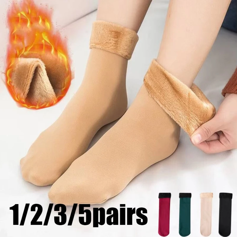 

1/2/3/4/5 пар зимние утепленные плюшевые сохраняющие тепло женские носки из термошерсти, зимние носки унисекс, ботинки для холодного пола, носки для сна
