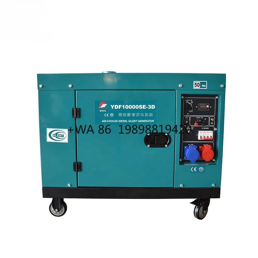 

10KW 12.5KVA 10000 Watt Good Price Silent Quiet Air-cooling Mobile Portable Power Generator for Home