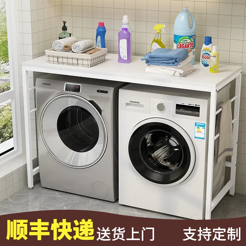 Washing machine rack double drum balcony floor to ceiling microwave oven kitchen dryer single layer