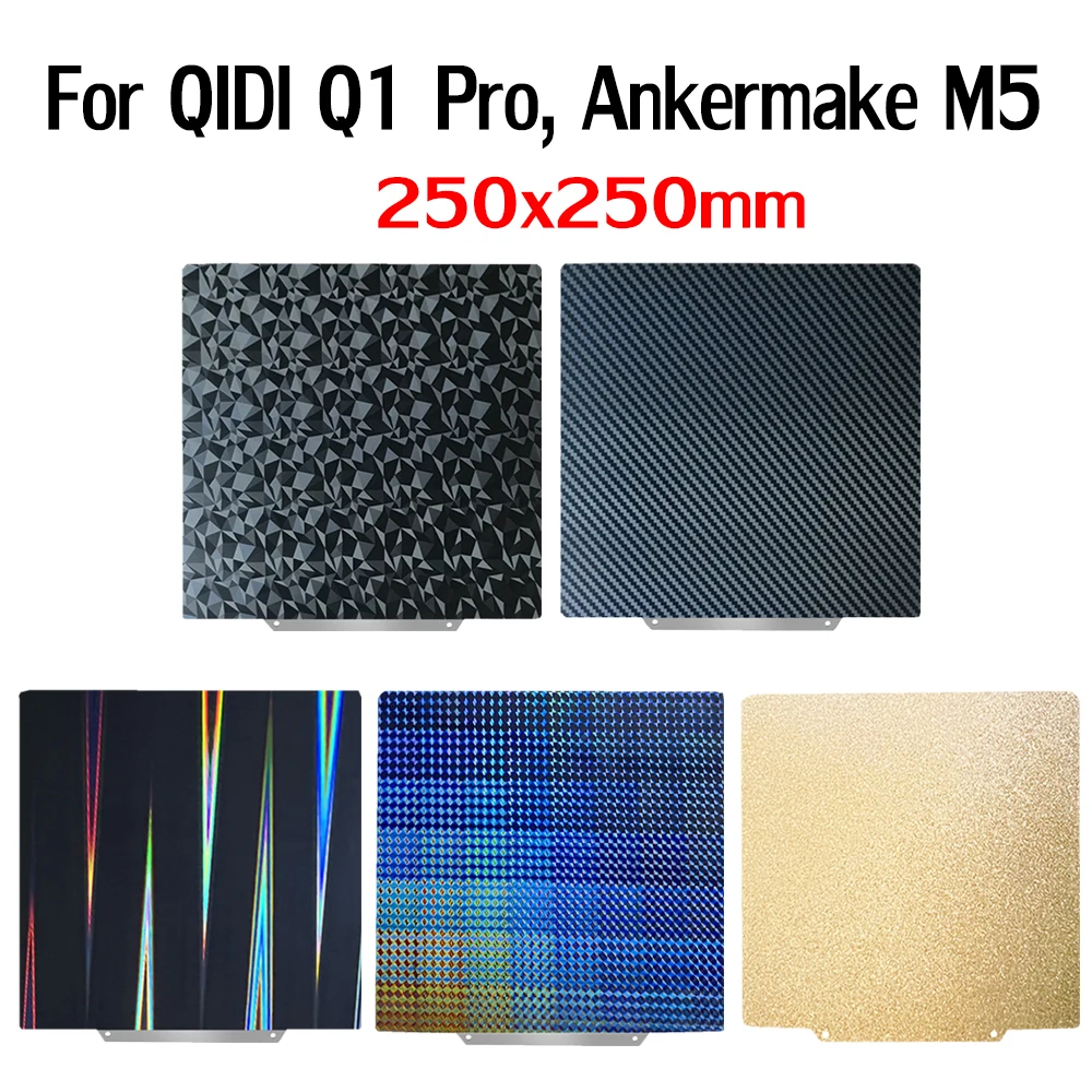 

PEO PET PEI Sheet for QIDI Q1 Pro Build Plate 250x250mm Heated Bed Double Sided 3D Printing Spring Steel Sheet for Ankermake M5