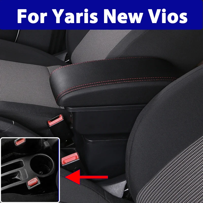 

Для Toyota Vios III 2013-2024 автомобильный подлокотник ящик для хранения внутренняя модификация многофункциональные автозапчасти