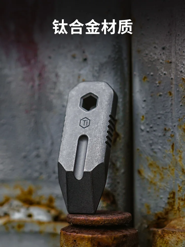 Keyunity KR02 Mini Pry Bar, Pry Bar Tool, Edc Multi Tool With Screw Driver, Box Opener And Minimalist Tool Features