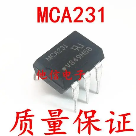 

MCA231 DIP-6