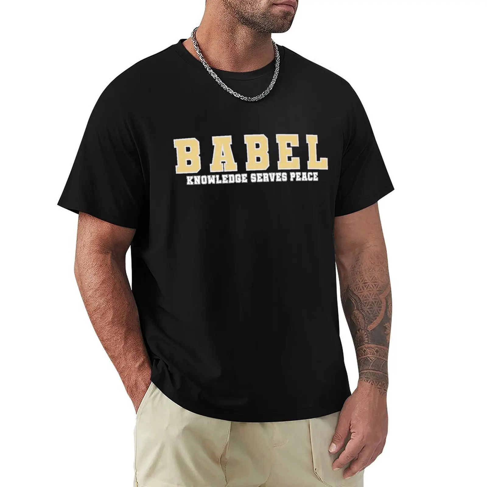 Babel T-Shirt Breathable Gym Short Sleeve T-Shirt