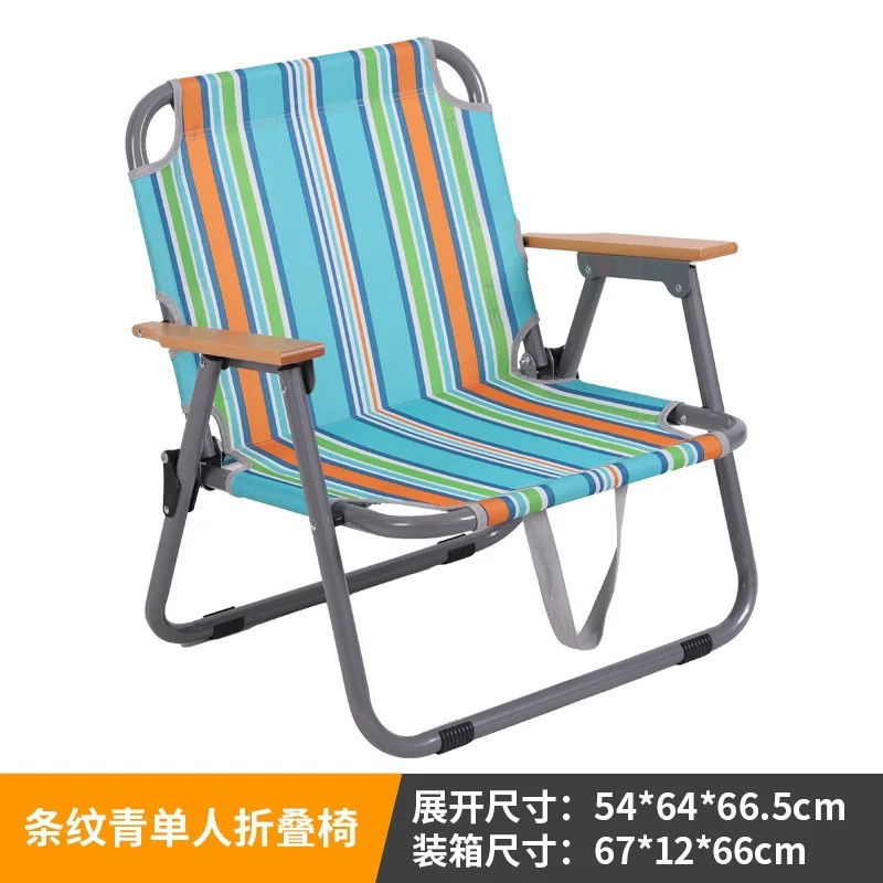 Folding Chair with Camping Table Set, Double Seat Outdoor Leisure Chair, Portable Balcony Backrest Chair, Thick Oxford Fabric