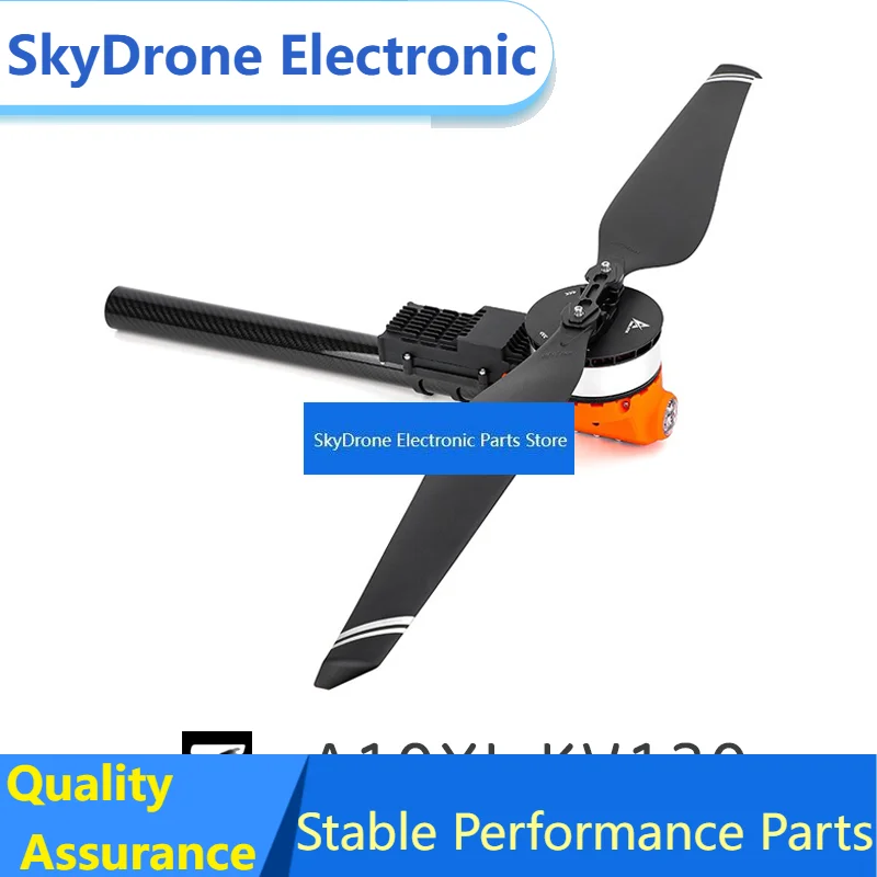 SkyDEl Arm A10—XL—12-14S KV130 T-MOTOR: Модульная динамическая система (мотор + ESC + пропеллер) — Оптимальное решение для мультироторных дронов весом 13-15 кг