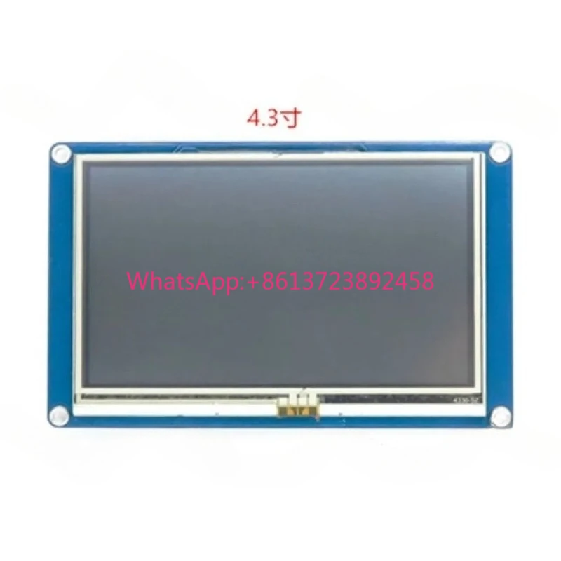 Nextion NX4827T043 4.3 inch human-machine interaction interface HMI core